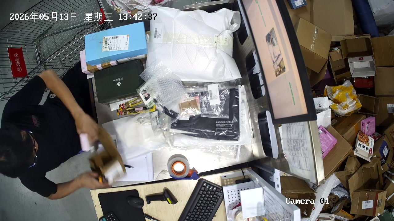 留学生一次补齐生活用品，26个淘宝包裹怎么寄英国？