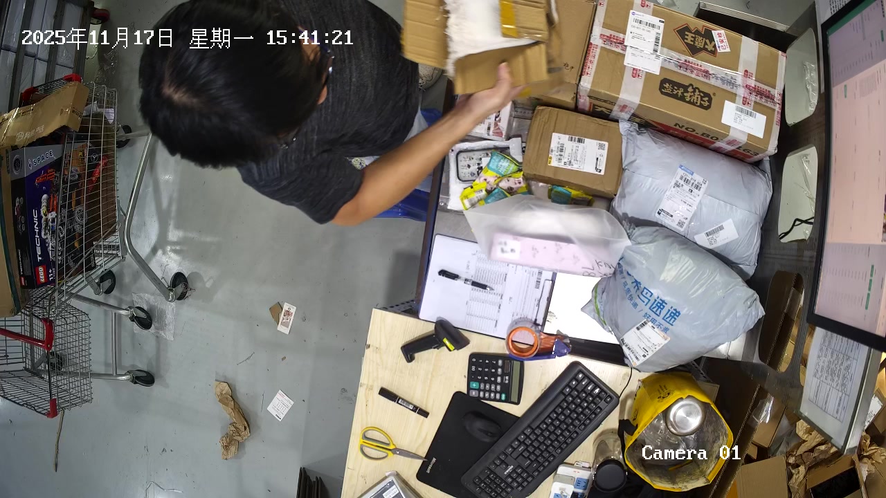留学生为什么从淘宝买玉桂狗、动漫周边和首饰寄英国？
