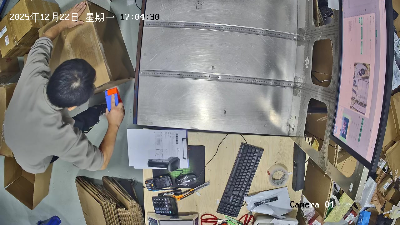 留学生长期生活补货，近60kg生活用品怎么海运到英国？