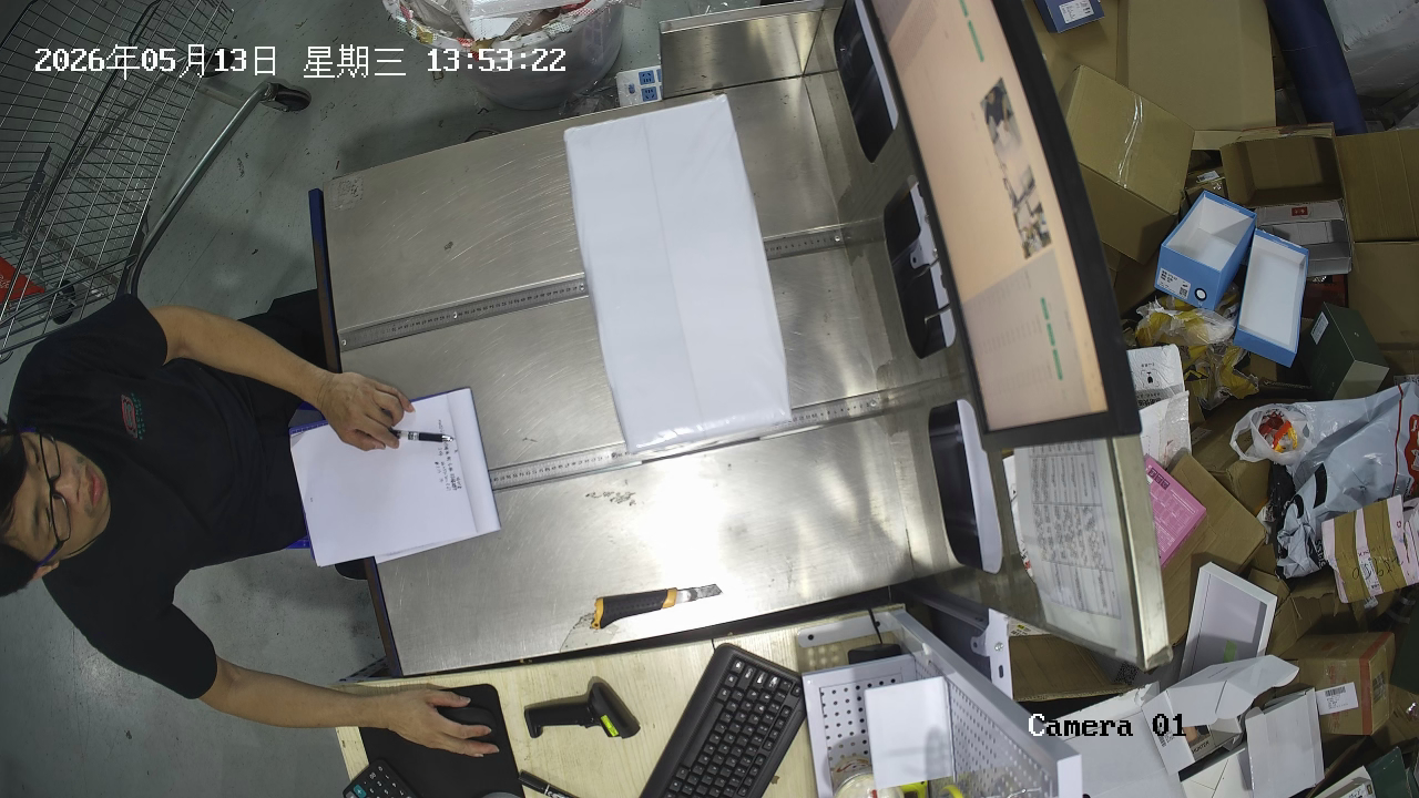 焦点转运仓库入库与整理作业画面