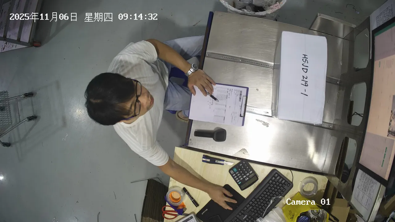 东莞仓合箱作业记录,9件国内包裹合为1箱